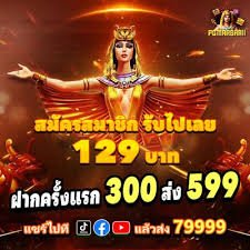 ShopeePay, LinkAja, dan QRIS untuk pembayaran